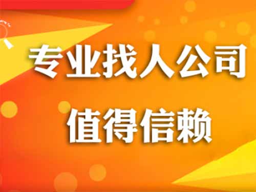 南丹侦探需要多少时间来解决一起离婚调查